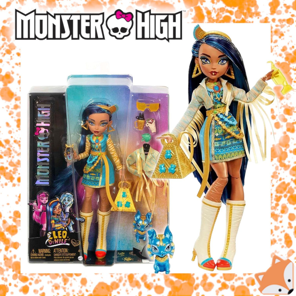 Кукла Monster High Cleo De Nile Монстр Хай Клео Де Нил HHK54 #1