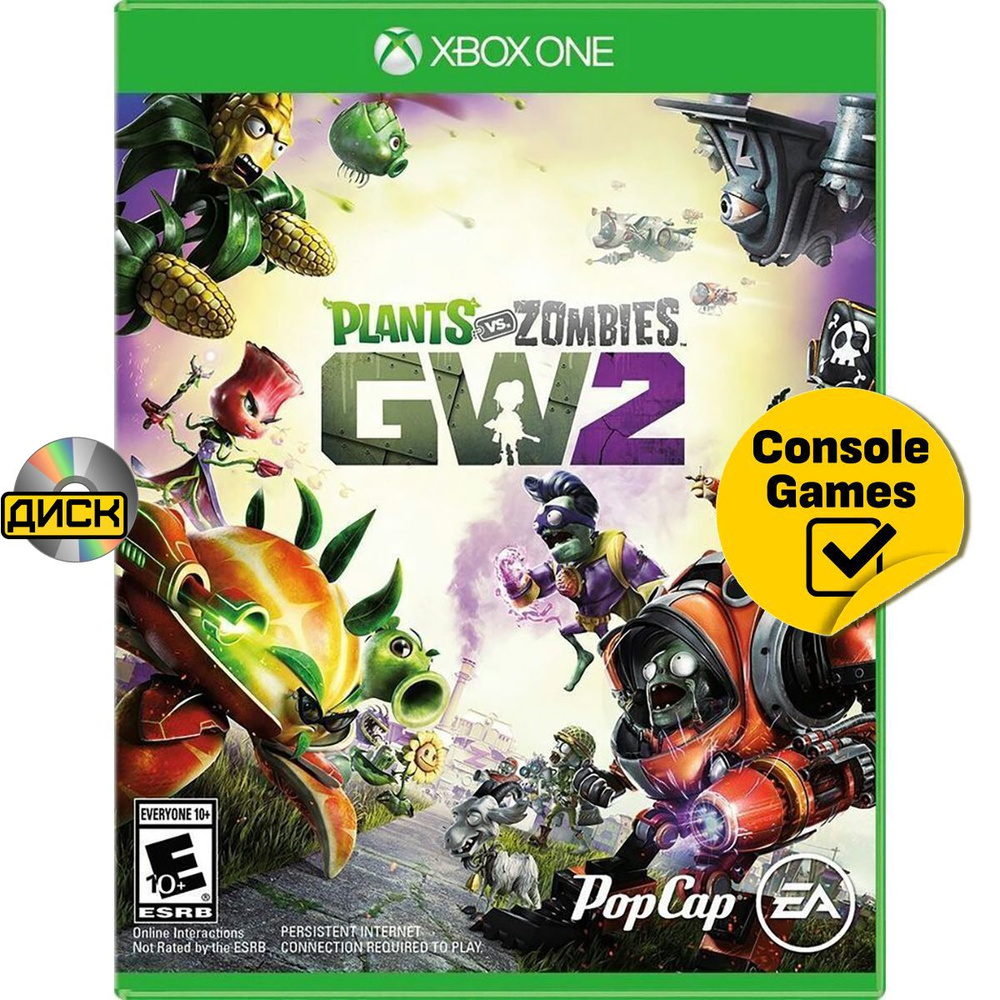 Игра XBOX ONE Plants vs. Zombies Garden Warfare 2 (Xbox One, Xbox Series, Английская версия)  #1