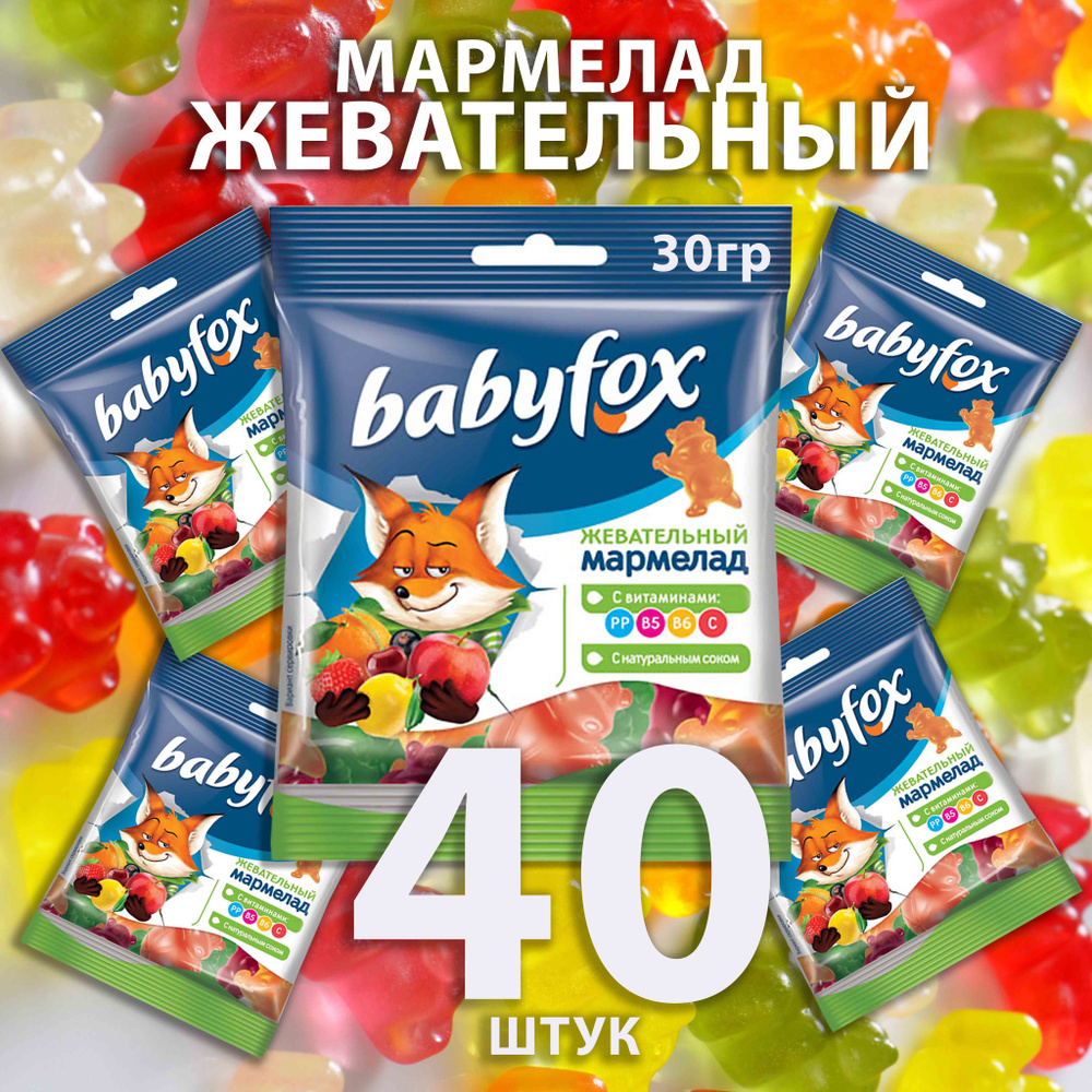 Мармелад жевательный с соком ягод и фруктов BabyFox 30гр #1