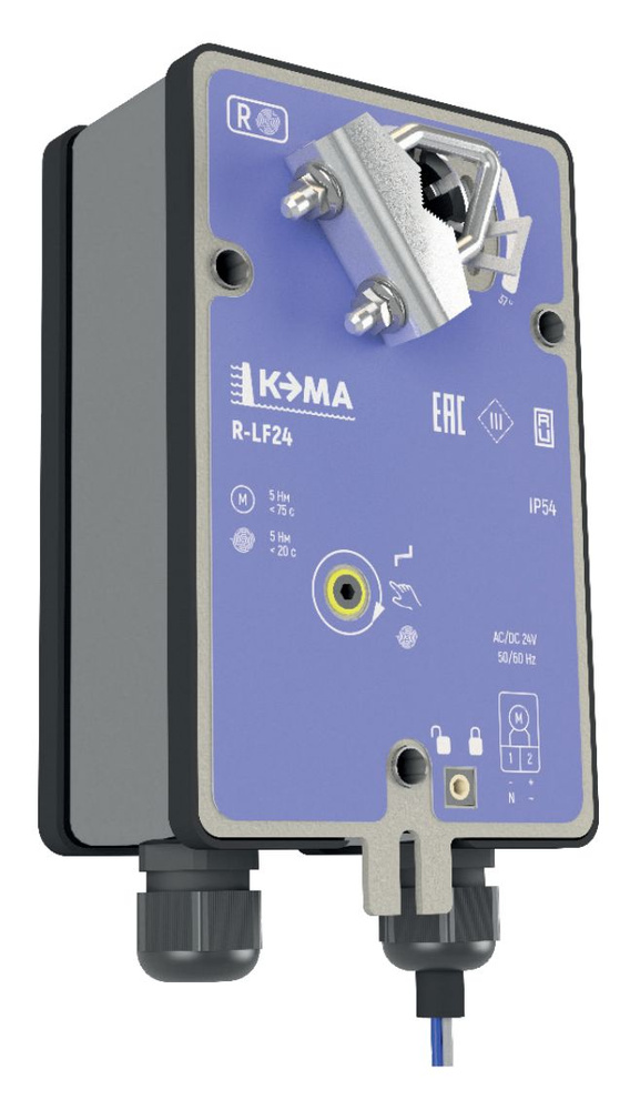 Электропривод КЭМА R-LF24 для управления заслонками в клапанах ...
