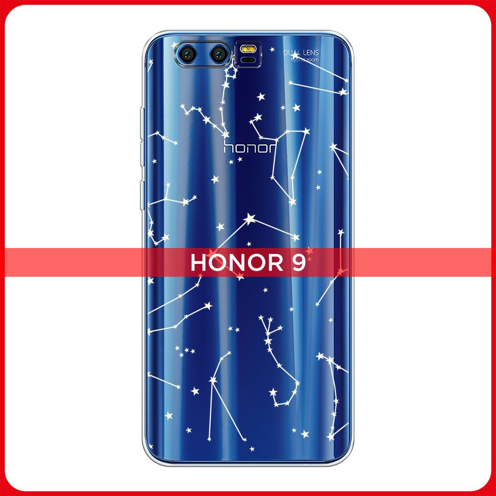 Силиконовый чехол на Honor 9 / Хонор 9 Карта созвездий, прозрачный  #1