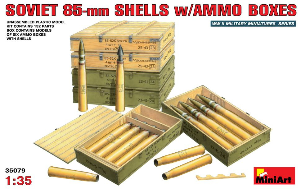 Миниатюры Советские 85-мм снаряды в ящиках (1/35) 35079 Miniart #1