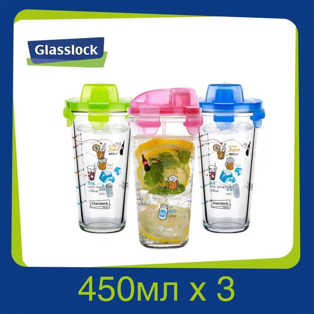 Набор шейкеров Glasslock GL-1123 (450ml х 3) #1