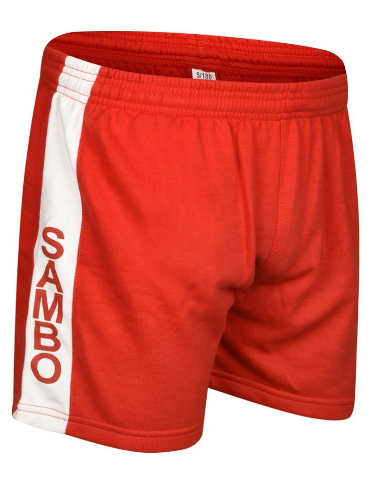 Шорты для самбо - купить с доставкой по выгодным ценам в интернет ...