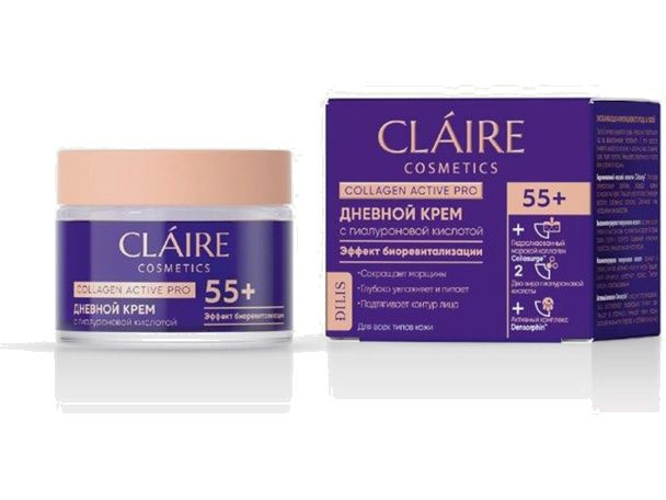 Дневной крем 55+ CLAIRE COSMETICS Collagen Active Pro #1