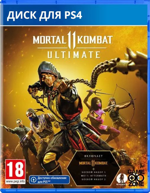 Игра Mortal Kombat 11 Ultimate (PlayStation 4, Русские субтитры) #1