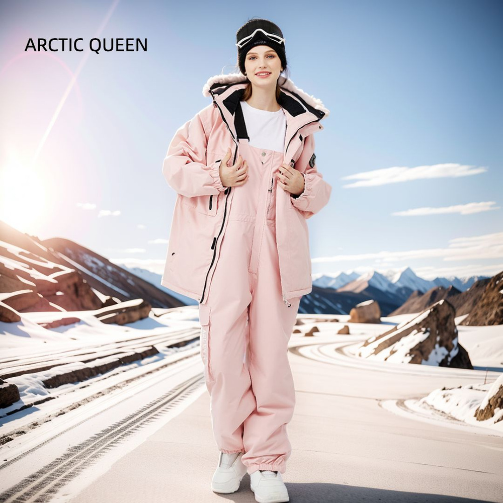 Комплект верхней одежды ARCTIC QUEEN #1