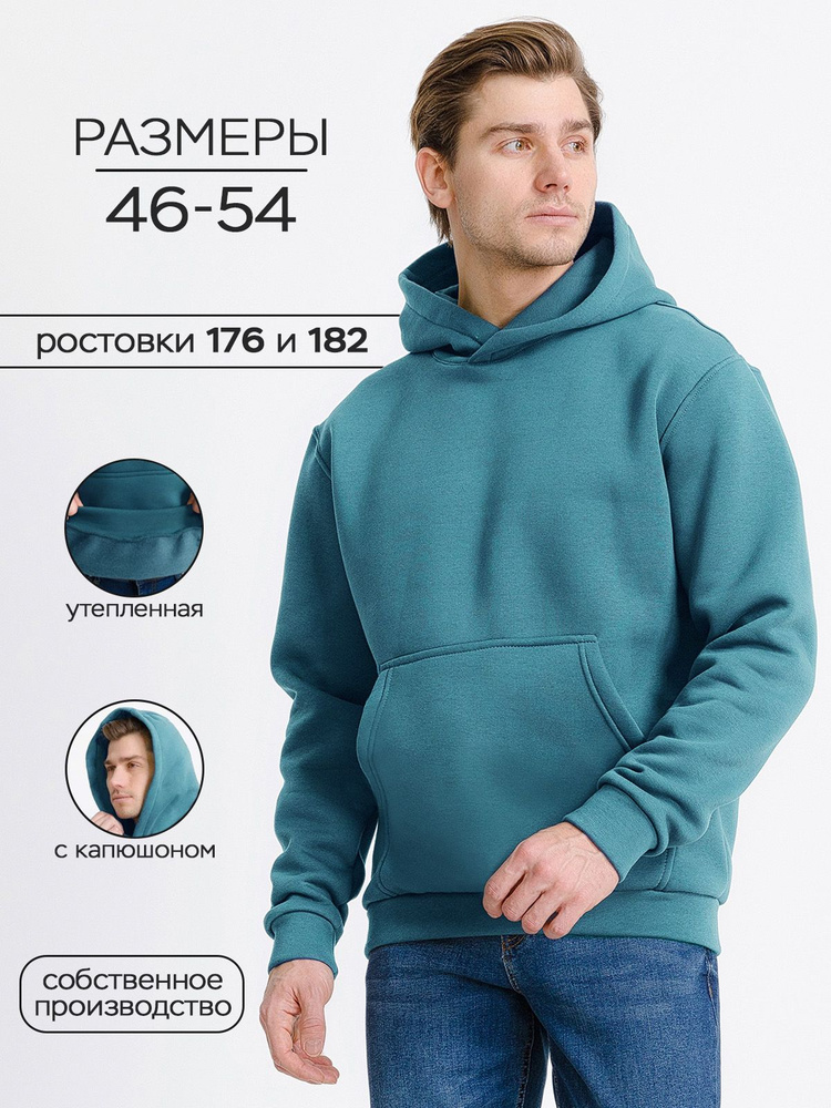 Толстовка PDA wear #1