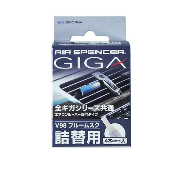 Запасной элемент для ароматизатора на кондиционер Giga -BLUE MUSK/ледяной шторм V-98 EIKOSHA Япония  #1