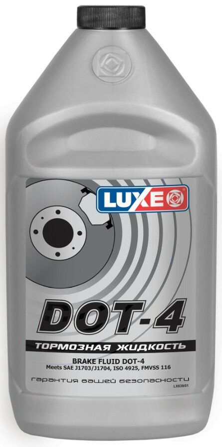 Тормозная жидкость Luxe Brake Fluid DOT 4 Class 4 0,91 л #1