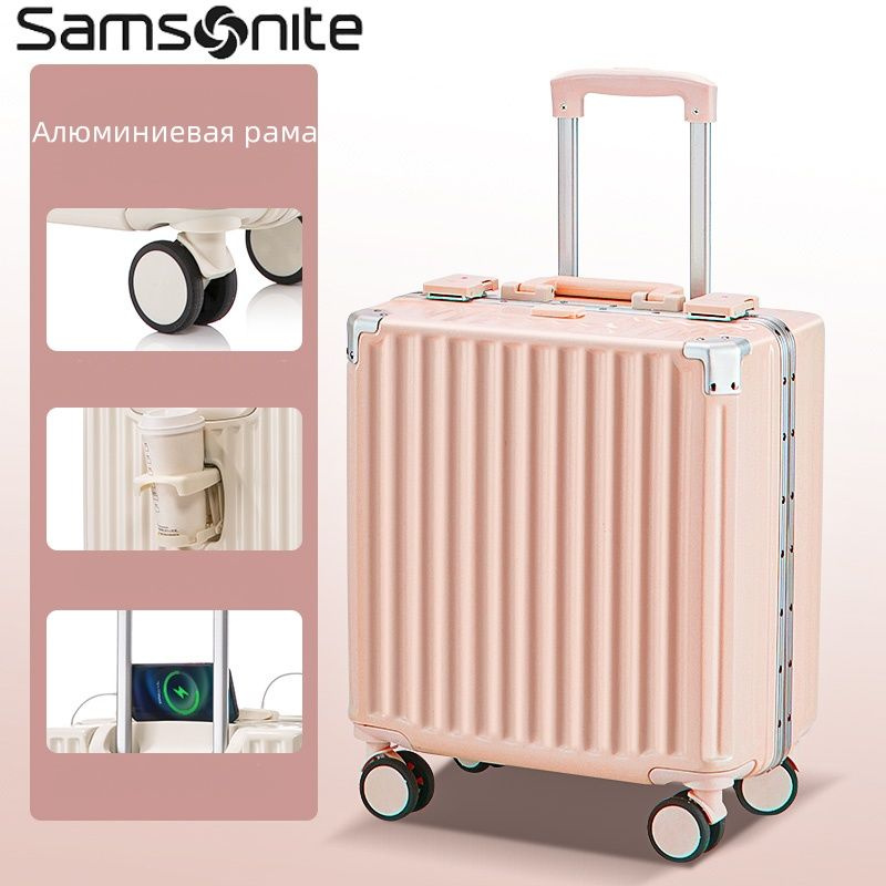 Samsonite Органайзер дорожный #1