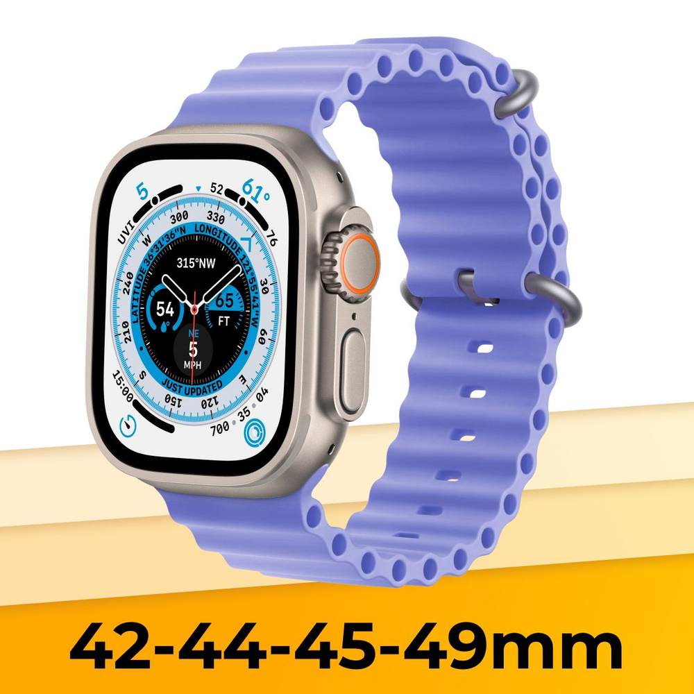 Силиконовый ремешок для смарт часов Apple Watch series 1-8 и Эпл Вотч SE Ultra 42-44-45-49 mm (Ocean #1