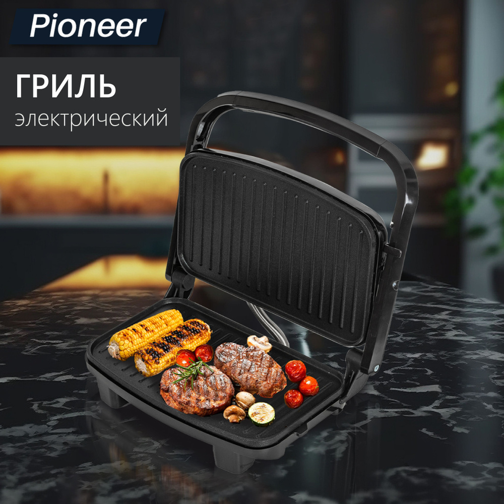 Электрогриль Pioneer SM303D - купить по доступным ценам в интернет-магазине  OZON (688140715)