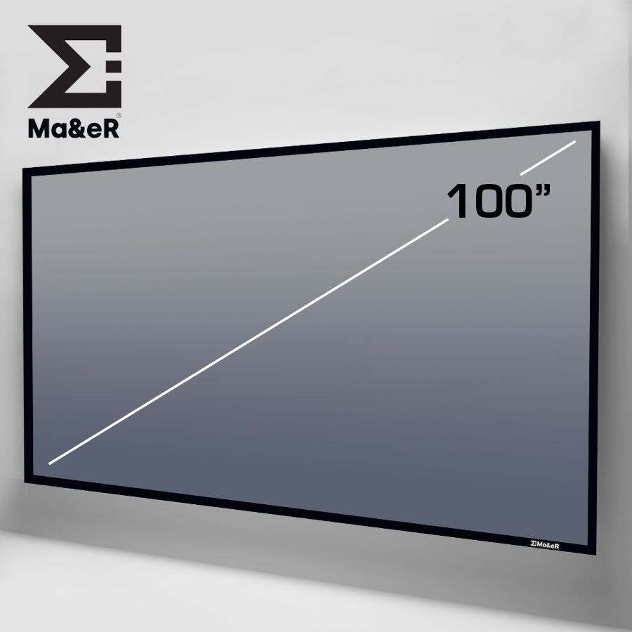 ALR / CLR 100" 16:9 экран на раме для ультракороткофокусных проекторов  #1