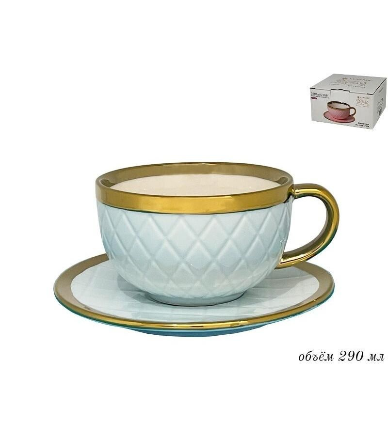 Lenardi Чашка для чая, 290 мл, 2 шт #1