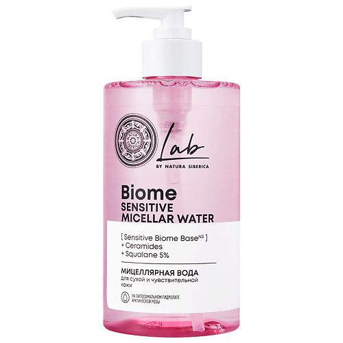 NATURA SIBERICA Мицеллярная вода для сухой и чувствительной кожи Lab Biome, 450 мл  #1