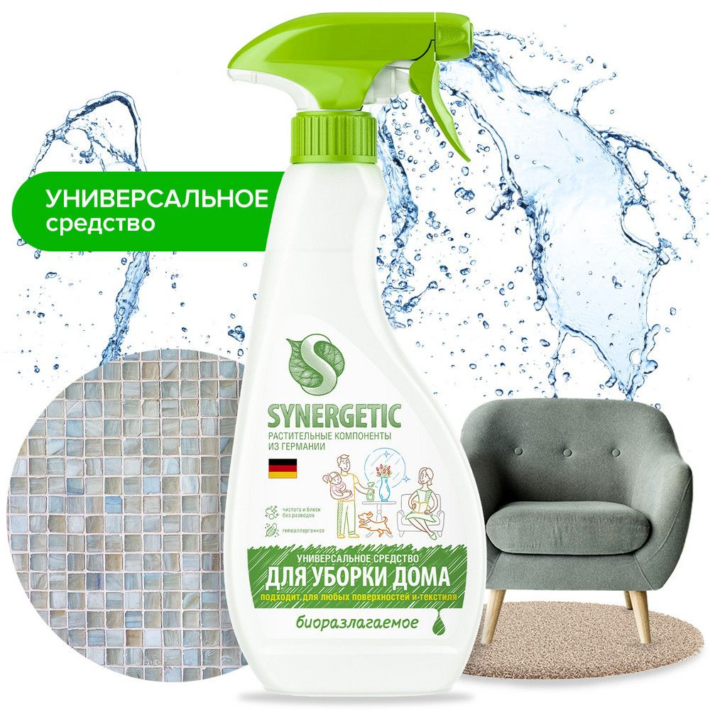 Synergetic Универсальное чистящее средство для уборки дома, любых поверхностей и текстиля 0.5 л  #1
