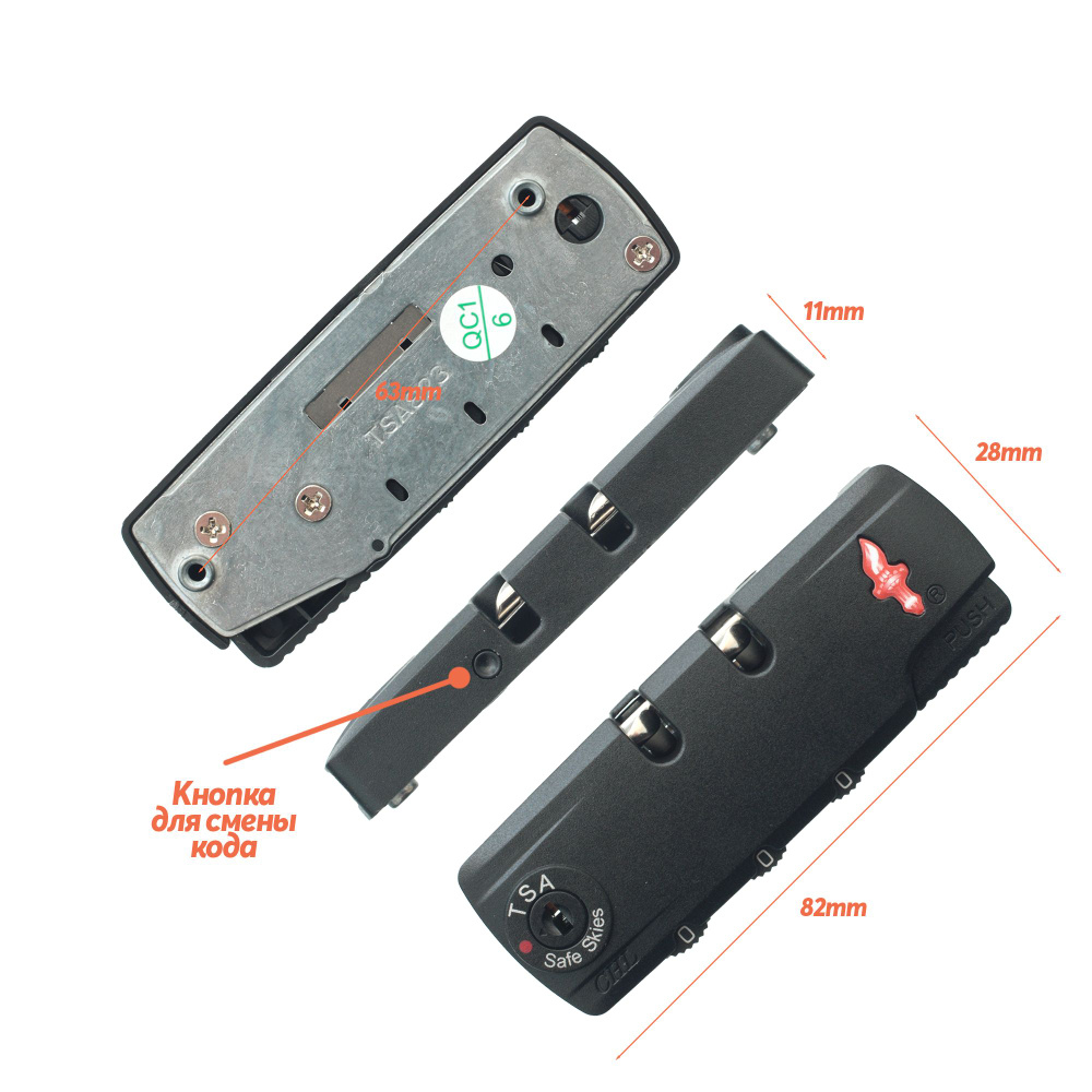 Замок для чемодана кодовый TSA -28823 - купить с доставкой по выгодным ...