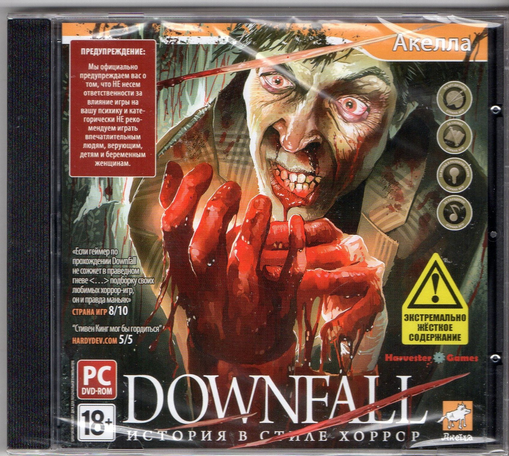 Игра PC DVD-ROM Downfall. История в стиле хоррор (PC, Русская версия)  купить по низкой цене с доставкой в интернет-магазине OZON (1333477269)