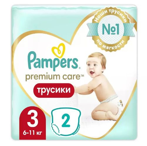 Pampers Подгузники-трусики Premium Care Pants для мальчиков и девочек, Midi 6-11 кг, 2 шт в уп  #1