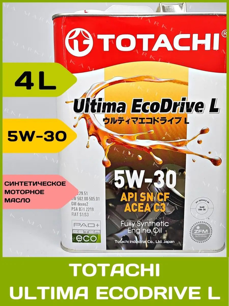 TOTACHI 5W-30 Масло моторное, Синтетическое, 4 л #1