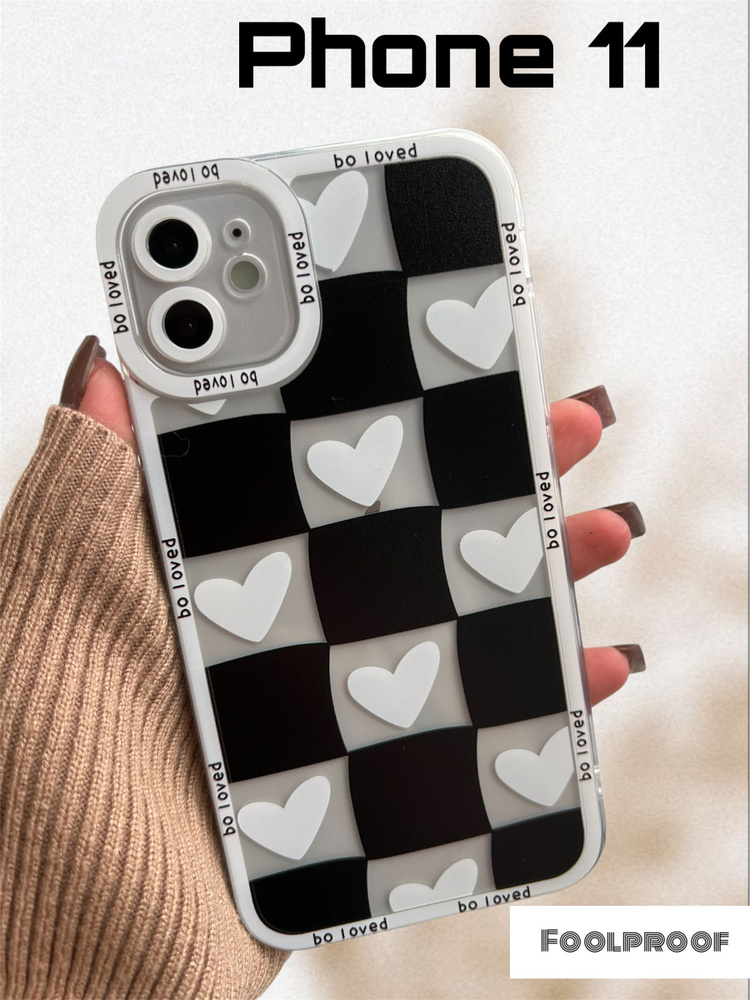 Чехол на iPhone 11 квадратный - купить с доставкой по выгодным ценам в ...