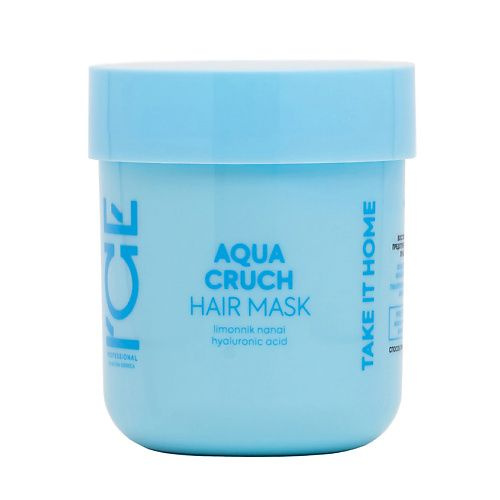 ICE BY NATURA SIBERICA Маска для волос Увлажняющая Aqua Cruch Hair Mask HOME, 200 мл  #1