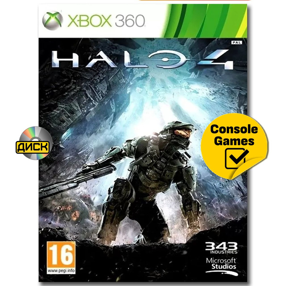 Xbox 360/One Halo 4. Товар уцененный #1