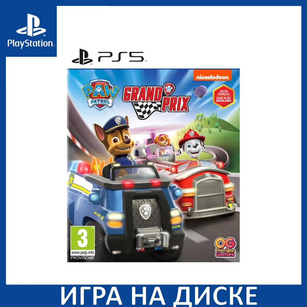 Игра PAW Patrol Grand Prix (PS5) Диск PlayStation 5 #1