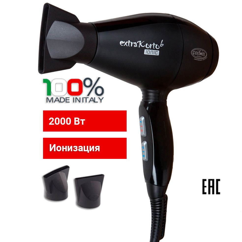 Coifin EK6K Ionic Фен для волос профессиональный, ионизация, Италия, 2000 Вт, 3 насадки, черный  #1