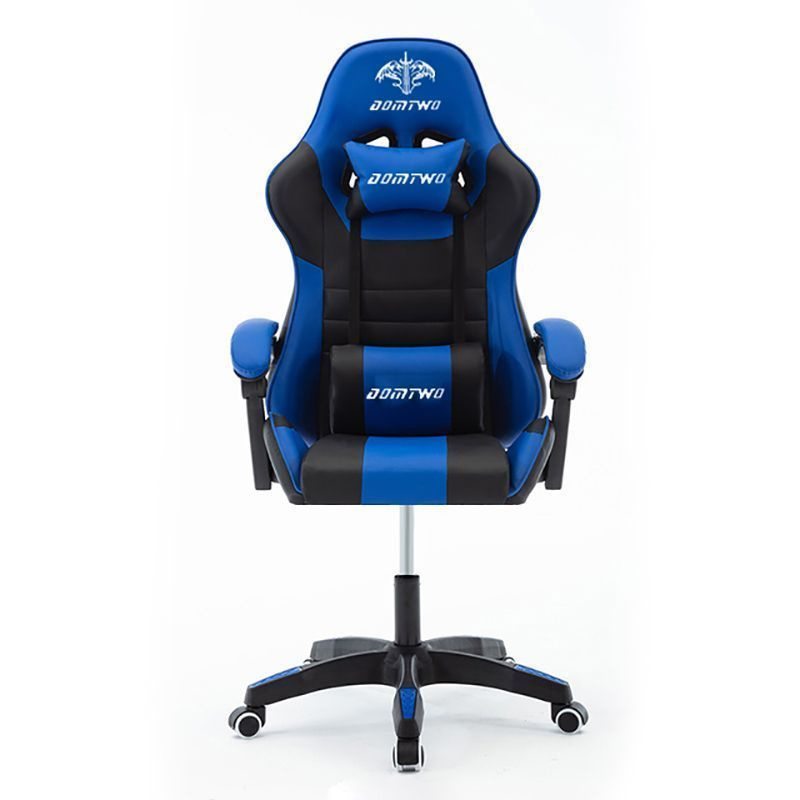 GT Игровое компьютерное кресло 205_2, Синий #1