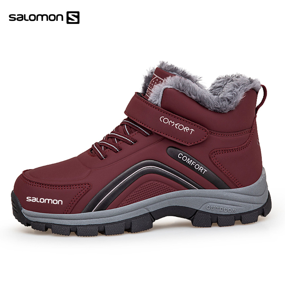 Ботинки Salomon #1