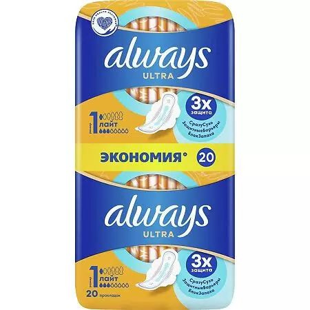 Always Прокладки женские Ultra, 3 капли, 20 шт #1