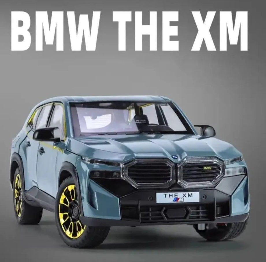 Машинка металлическая инерционная BMW XM серая, длина 21 см., масштаб 1:24, свет и звук, открываются #1