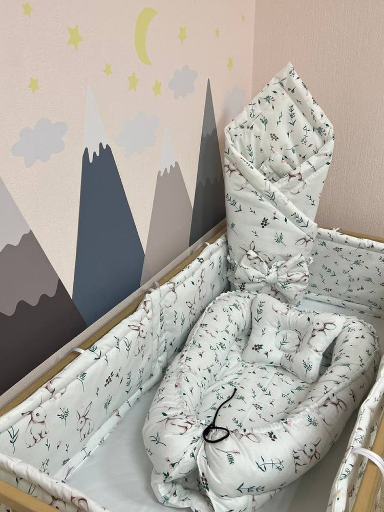 Комплект плоских бортиков в кроватку для новрожденных с одеялом-конвертом, коконом-гнездом, ортопедической #1