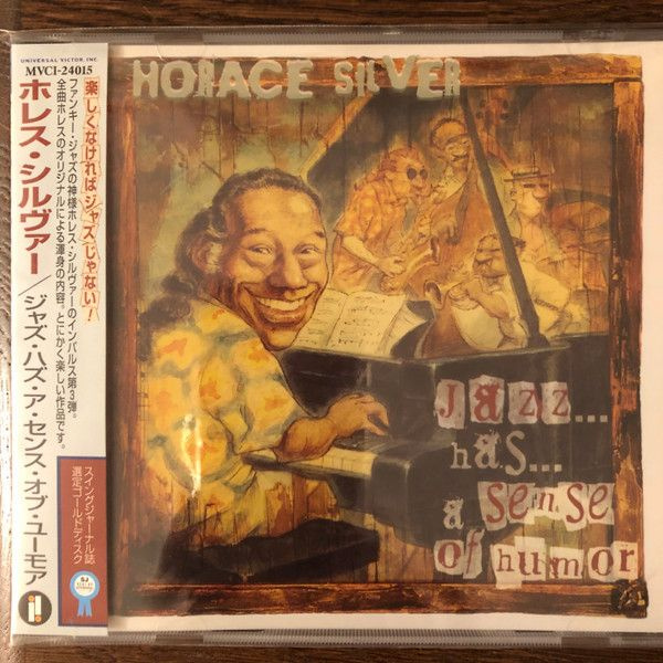 Horace Silver. Jazz... Has... A Sense Of Humor (JP, Impulse, MVCI-24015, 1999) CD #1