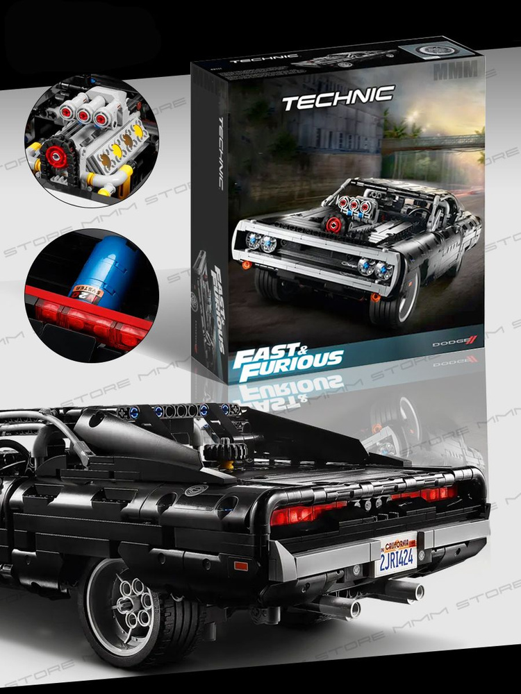 Конструктор машина додж чарджер доминика торетто из фильма форсаж ...