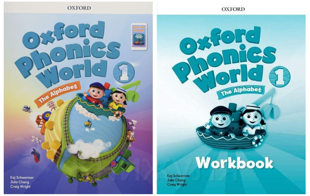 Oxford Phonics World: Class Book with Online Resource + Workbook / K. Schwermer & J. Chang / Изучение #1