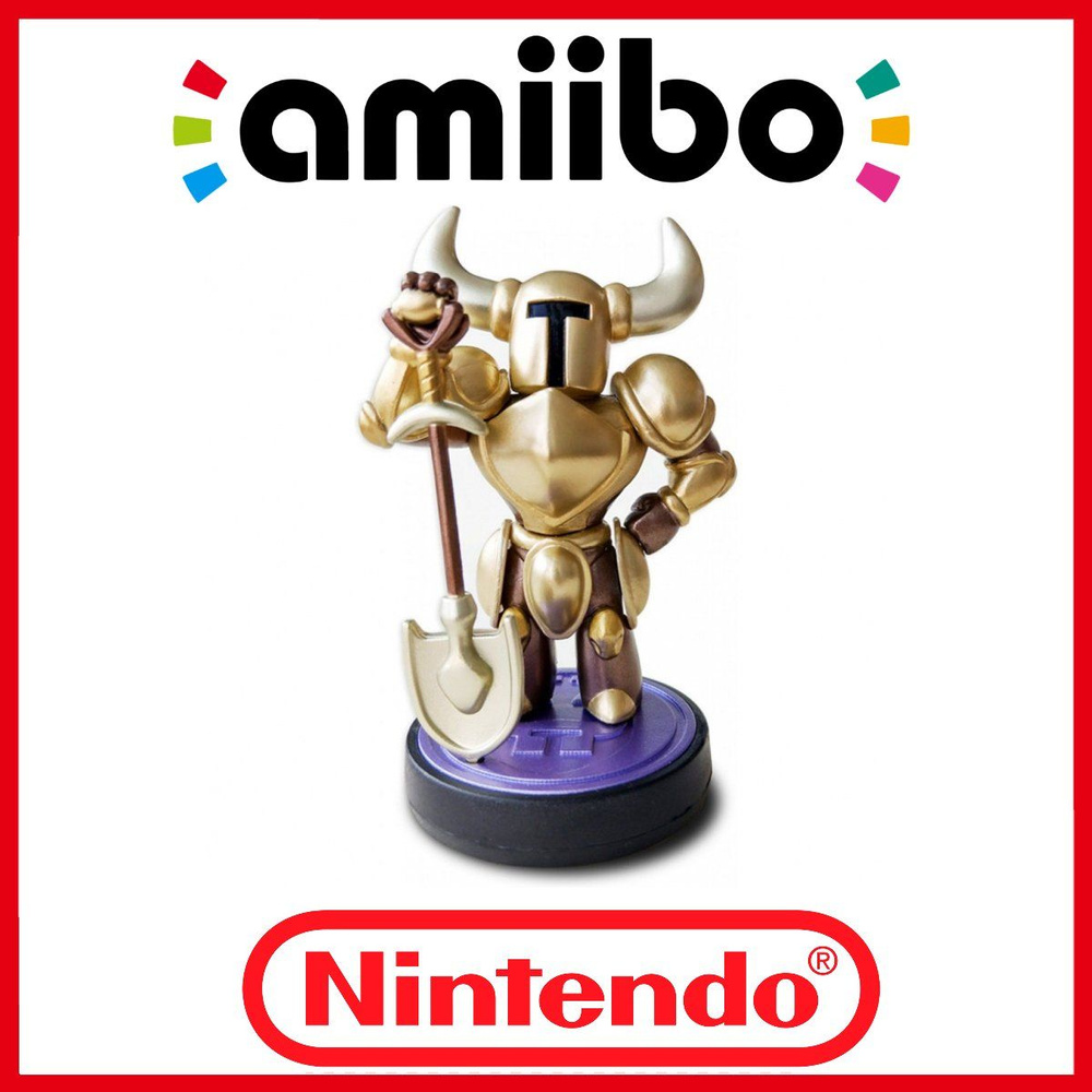 Amiibo Интерактивная фигурка Shovel Knight Treasure Trove Gold Shovel