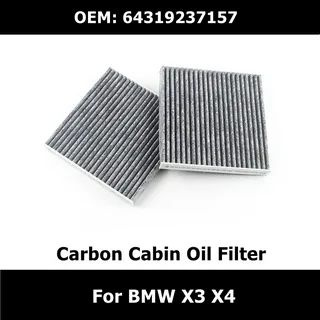 BMW Фильтр воздушный Угольный арт. 64319237157, 2 шт. #1