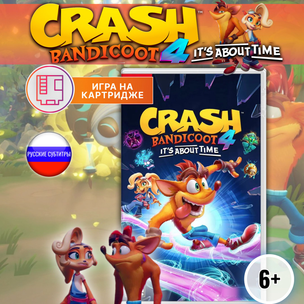 Игра Crash Bandicoot 4 (Nintendo Switch, Русские субтитры) #1