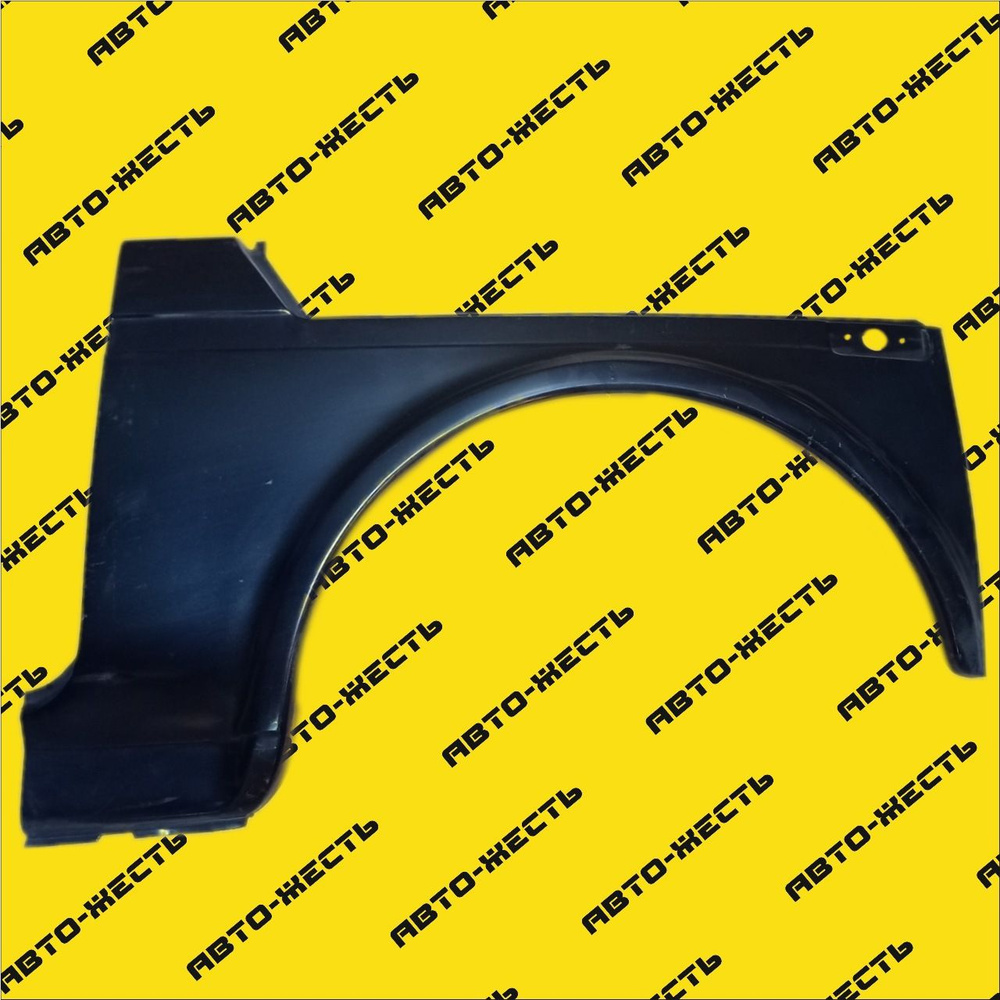 Крыло переднее Нива ВАЗ 2121 металлическое ПРАВОЕ - купить с доставкой ...