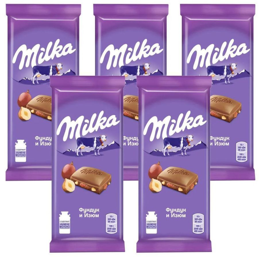 MILKA Молочный шоколад, с Дробленым фундуком и изюмом 85 гр - 5 шт  #1