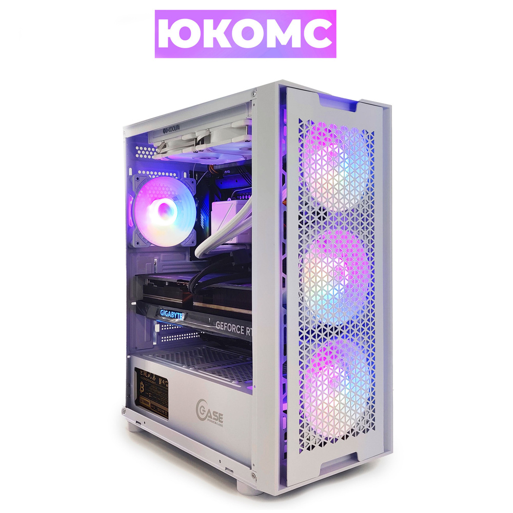 Купить компьютер ЮКОМС Gamer Pro на базе Core i9-12900F | RX 5700 XT 8GB |  БП 600W 80+ Platinum | Win 10 PRO | White game case_ssd 1tb / 32gb ddr4, по