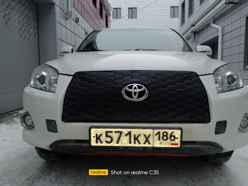 Toyota Утеплитель радиатора, арт. Toyota RAV4 2010 -2016 XA30 Рестайлинг Версия Long, 1 шт.  #1