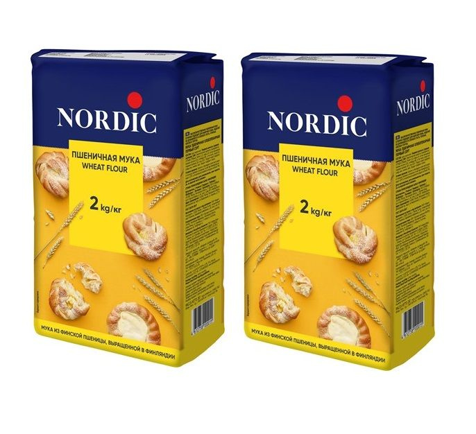Мука пшеничная Nordic хлебопекарная первый сорт, 2кг, 2 шт #1