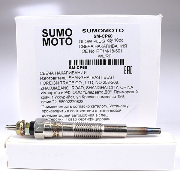 Свеча накаливания Sumomoto SM-CP60 11V; Двигатель WL; RF #1