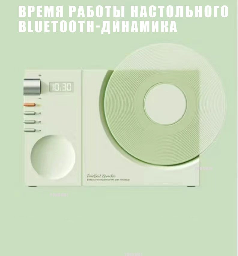 Многофункциональный синий сабвуфер в стиле ретро, купить по низким ...