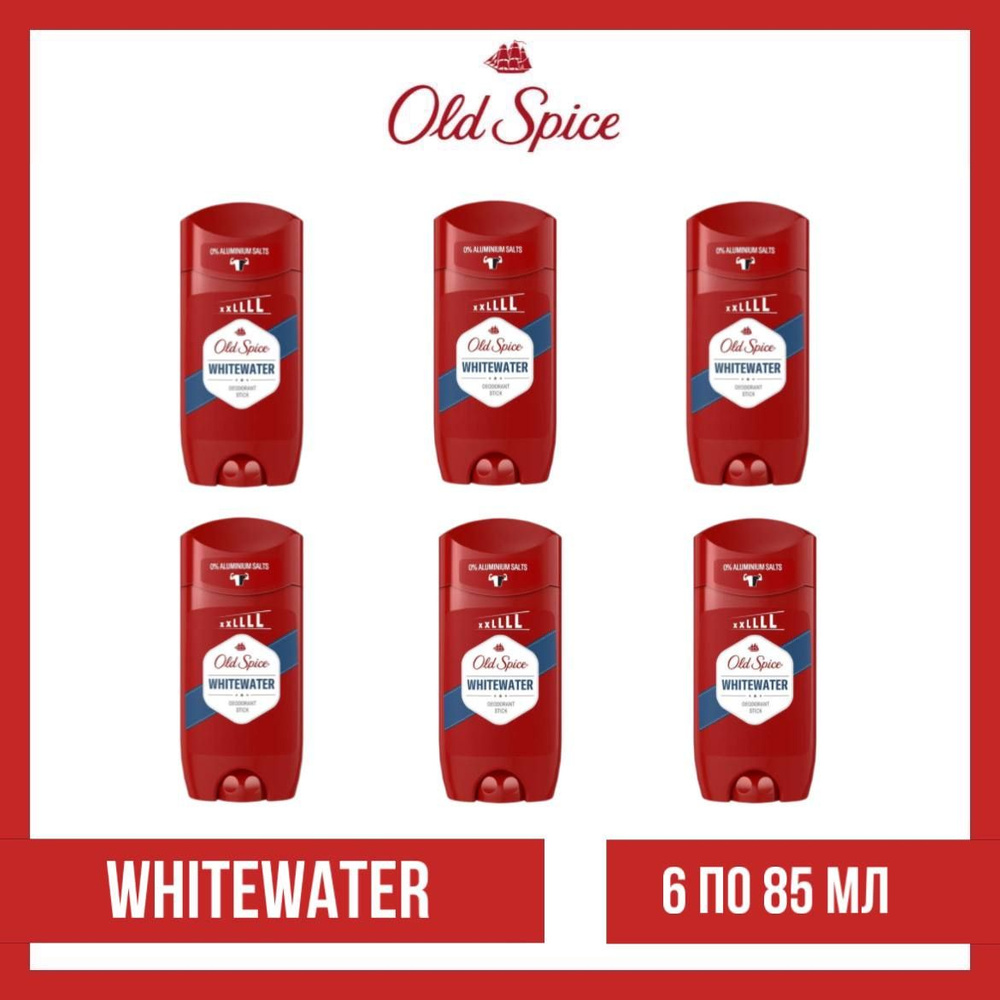 Комплект 6 шт., Дезодорант-стик Old Spice Whitewater, 6 шт. по 85 мл. #1