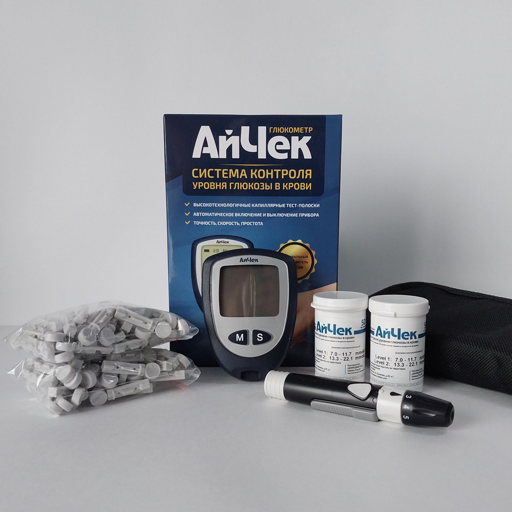 Глюкометр АйЧек + тест-полоски 100 шт + ланцеты 100 шт + ручка ...